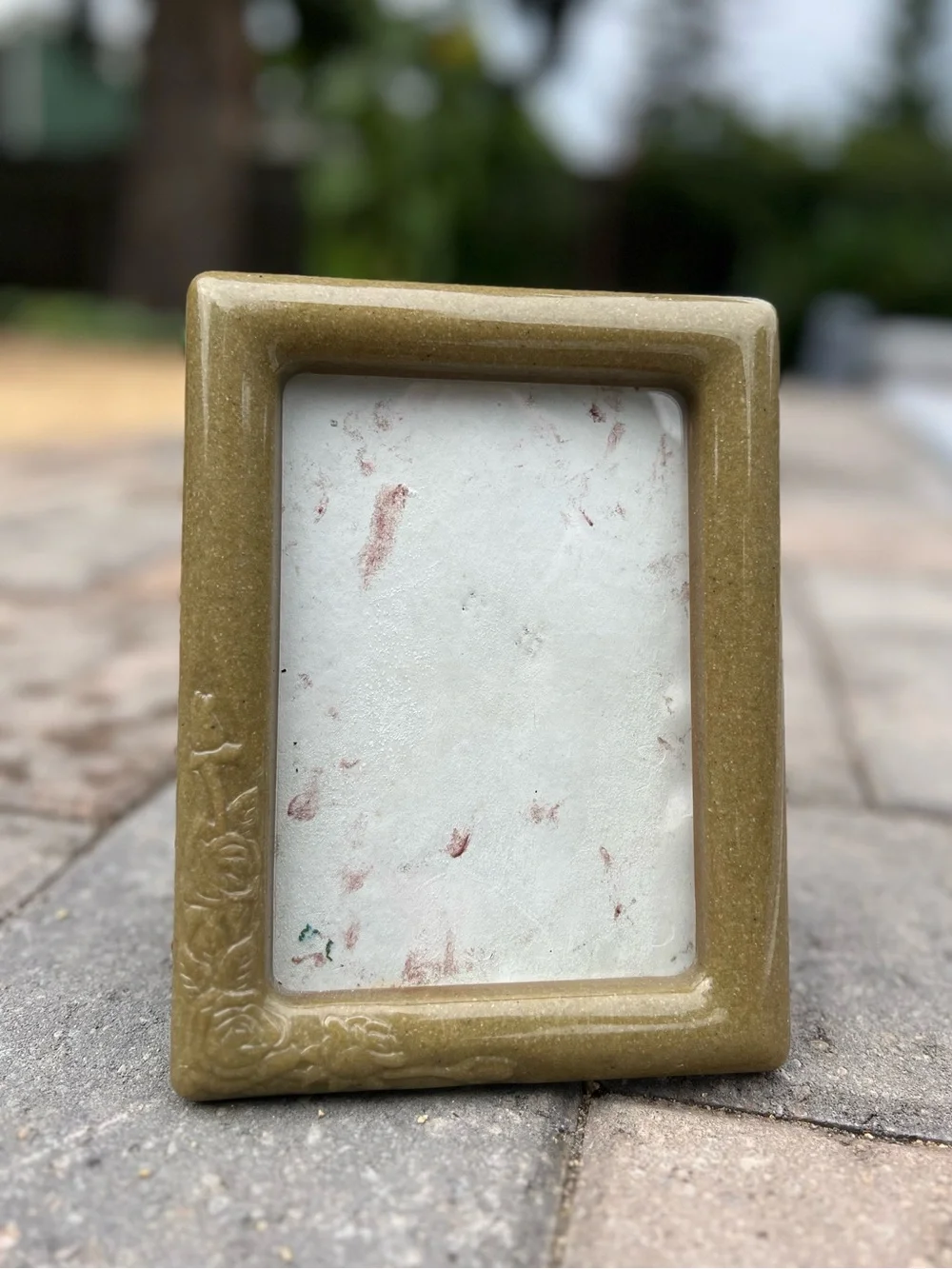 Vintage Carved Soapstone 5x7 Picture Frame by Zhongyi Arts, Polished Olive Green